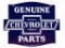 1920's Genuine Chevrolet Parts DS Porcelain Diecut Sign TAC 9.5