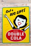 1959 Drink Double Cola 