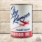 Sky Ranger Flight Tested Aviation Oil 1 Quart Can