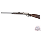 Special Order Winchester Model 1894 Lever Action Rifle