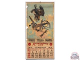 1919 Remington UMC Paper Calendar