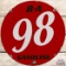 B-A 98 Gasoline SS Porcelain Pump Plate Sign