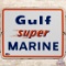 Gulf Super Marine SS Porcelain Gas Pump Plate Sign w/ Speed Lines