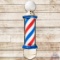 Lighted Wall Mount Glass Barber Pole with Motion