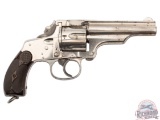 RARE Merwin Hulbert Folding Hammer .32 S&W Top Break Antique Revolver