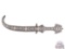 Vintage Moroccan Jambya Middle Eastern Dagger With Silver & Brass Sheath