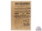 United States Cartridge Co Paper Poster w/ Cartridges, Shot Shells, Price List & Testimonials