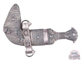 Early 1900's Omani Jambiya/Khanjar Dagger With Ornate Sheath