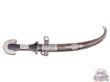Vintage Moroccan Jambya Middle Eastern Dagger With Silver & Brass Sheath