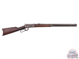 Winchester Model 1894 Lever Rifle in 32-40 Caliber
