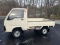1988 Mitsubishi 4x4 Mini Cab Truck (9,500 Miles) (Title)
