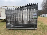20' Bi-Parting Star Gate