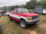 1997 Ford F-250 4x4 (Title)