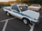 1985 SUBARU BRAT