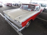 1959 FORD GALAXIE 500