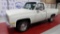 1981 Chevrolet Pickup C10