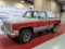 1984 GMC PICKUP K1500