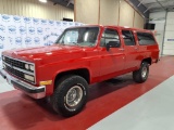 1990 CHEVROLET SUBURBAN V1500 4WD