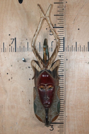 Traditional Hand-carved Wood Tribal MASK from the Guro People of Cote d'lvoire