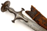 Fine and Rare 18th-19th C. Mughal Indian ZULFIKAR Shamshir Sword with Gold & Silver Damascened Tulwa
