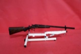 ANTIQUE BLOCK BREACH RIFLE