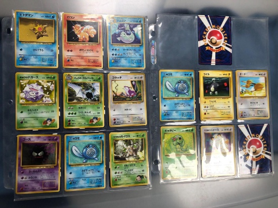 Pokemon Lot x2 Sheets Cards, Japanese Version, 1999-2000 Cards