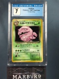 CGC 7 Pokemon Koffing Japanese 1997