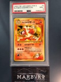 PSA 9 Pokemon Charmeleon Japanese Gym 2