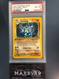 PSA 8 Pokemon Machamp 1st Edition