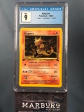 CGC 9 Pokemon Magmar 1st Edition Fossil