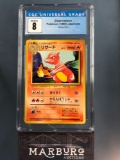 CGC 8 Pokemon Charmeleon Base Set Japanese