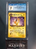 CGC 7 Pokemon Dark Jolteon Rocket Japanese