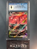 CGC 9 Pokemon Venusaur VMAX Starter Set Japanese