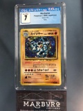 CGC 7 Pokemon Machamp Base Set Holo Japanese