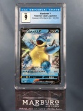 CGC 9 Pokemon Blastoise V Japanese Holo