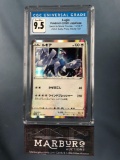 CGC 9.5 Pokemon Lugia Japanese Holo 2020