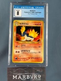 CGC 8 Quilava Neo Premium File JPN - Pokemon