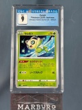 CGC 9 Celebi Venusaur VMAX Starter set 005/021 JPN-Pokemon