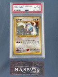 PSA 8 Lugia Base Set - Holo Japanese Neo Pokemon