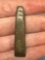 SUPERB Miniature Chisel, Sharp Bit, 1 3/4