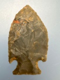 FINE 1 3/4