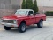 1972 Chevrolet C10