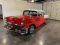 1956 Chevrolet 210