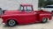 1955 Chevrolet Pickup