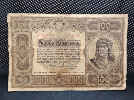 1920 HUNGARY BANKNOTE 100 KORONA