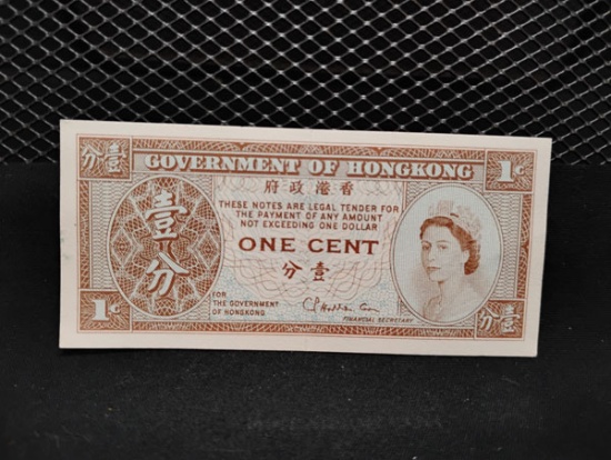 HONG KONG ONE CENT BANKNOTE
