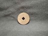BRONZE MISSISSIPPI SALES TAX TOKEN