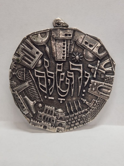 ISRAEL JUDAIC PENDANT - 2-3/4"