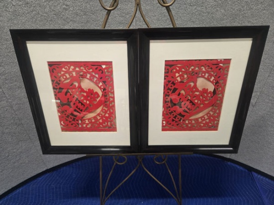 2 FRAMED CHINESE PAPER CUTTINGS - 19" X 23"