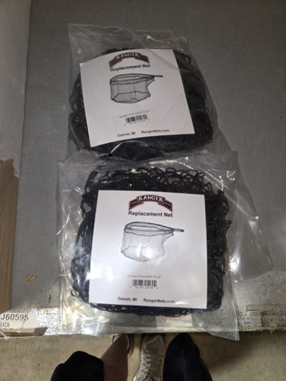2 RANGER REPLACEMENT NET FITS HOOP 25" MODEL 2518HD
